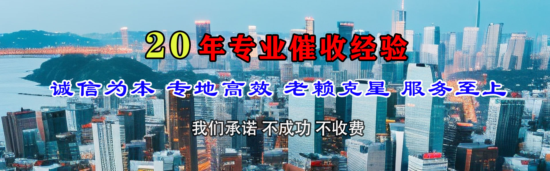 三台要数公司